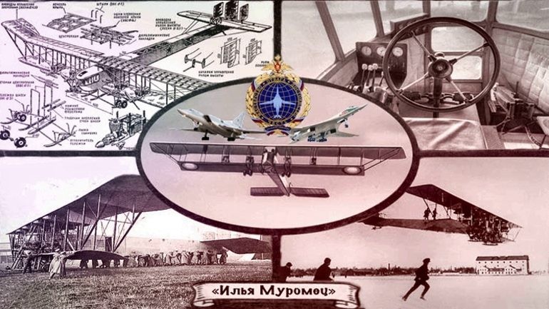 Основные вехи истории Отечественной Авиации