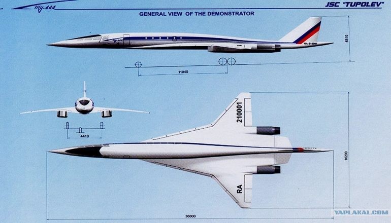 Проект сверхзвукового пассажирского самолёта Ту-444