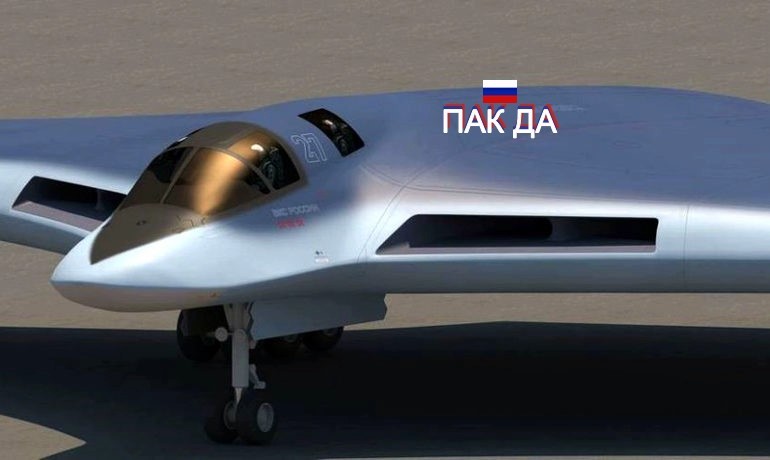 Российский стратег ПАК ДА на фоне H-20 и B-21