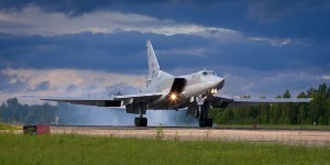 Перспективный авиационный комплекс дальней авиации