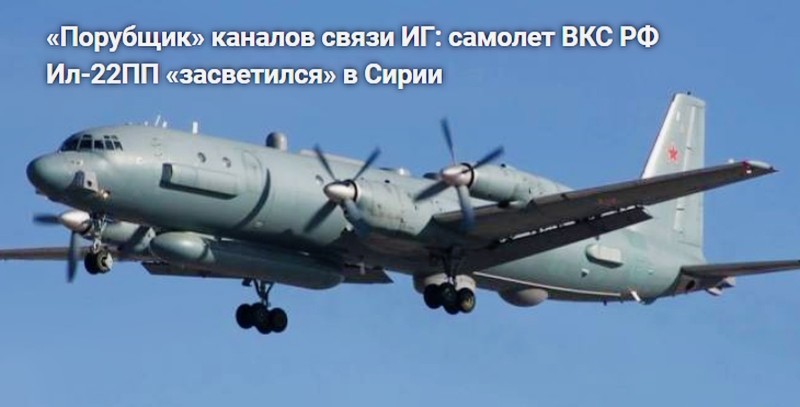 К 60-летнему юбилею ЭМЗ им. В.М. Мясищева
