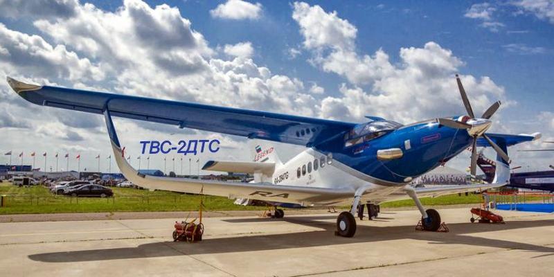Современный сибирский аналог Ан-2. Испугал Минпромторг