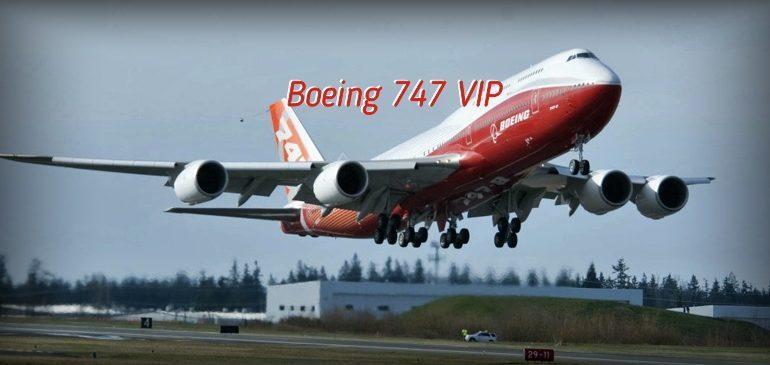 Boeing 747 VIP: летающий дворец