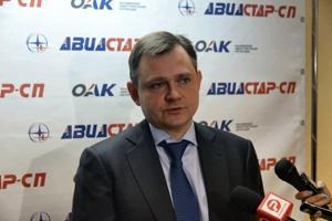 Новейший российский истребитель Сухой Т-50 ПАК ФА «Су-57»