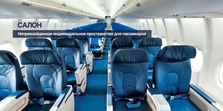 Михаил Погосян-авиаконструктор современности