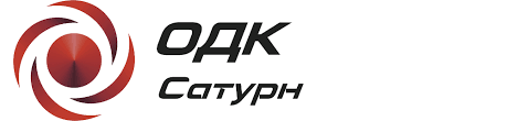 Новое поколение авиационных двигателей России