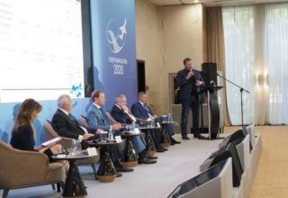 Конференция Гидроавиасалон-2018 в Геленджике
