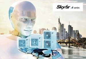 Новости производителей климатического оборудования №7