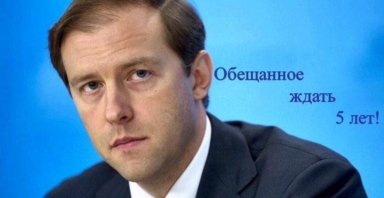 "Чем бы детище ОАК не тешилось, лишь бы не наказали"