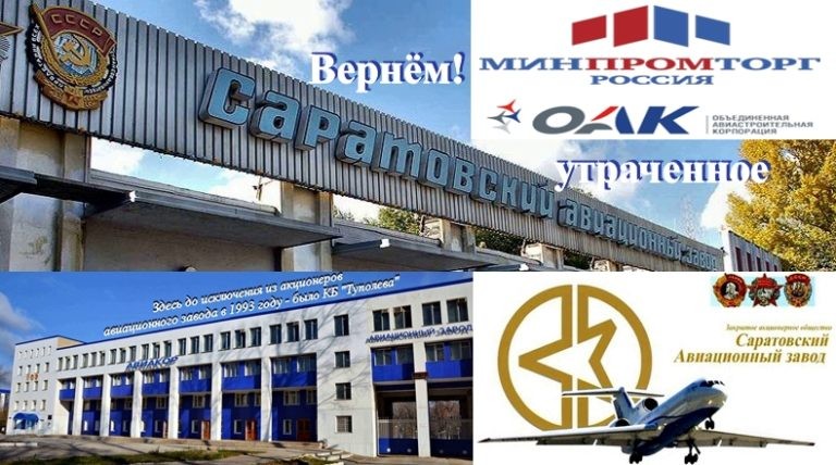 Анкор