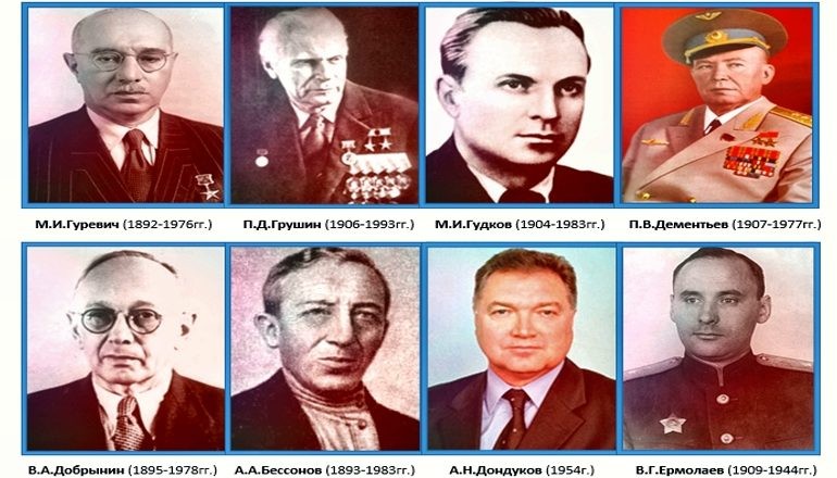 Малоизвестные авиаконструкторы советской авиации. Часть 1