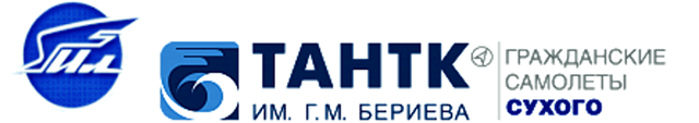 Логотипы Новинки авиационной техники на МАКС-2019