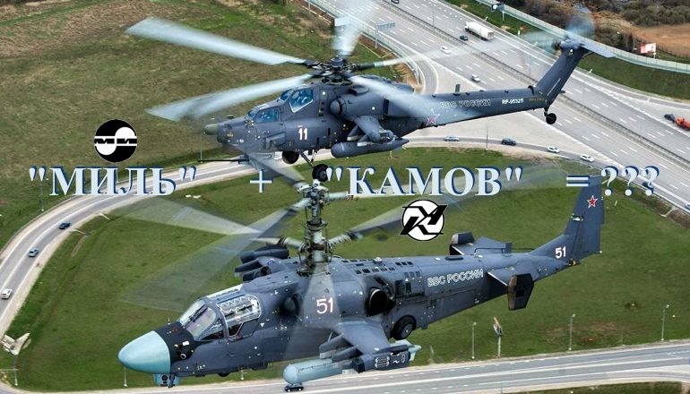 О советском наследии авиации в аргументах недели №44
