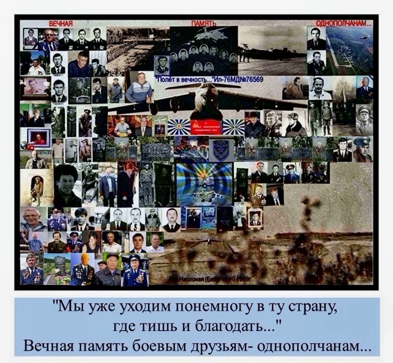 Лайнер МС-21 – дайджест за май-2022года