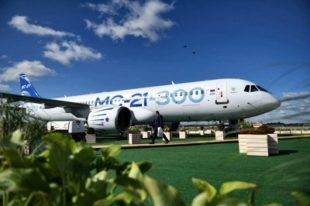 Статус программы ближне-среднемагистрального МС-21