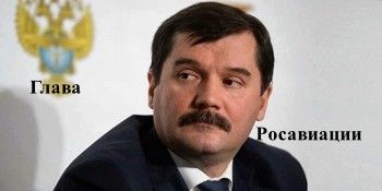 Александр Нерадько: «фантики» от МАК