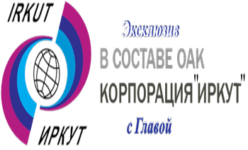 Олег Фёдорович Демченко-мотивация успеха самолётостроения