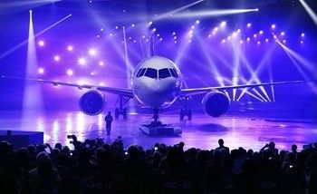 Статус программы ближне-среднемагистрального МС-21