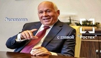 «Новые санкции вряд ли смогут нас подкосить»