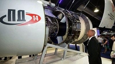 https://ilsvik.ru/wp-content/uploads/2019/09/ПД-14_.jpg