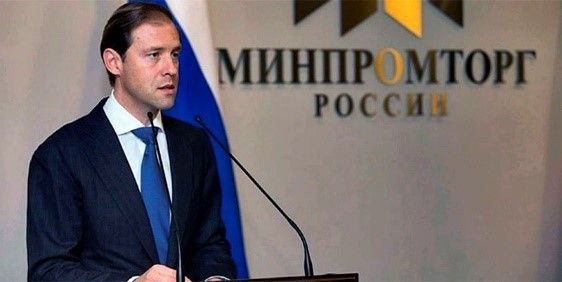 Абсурд программы авиапрома на 2013-2025 годы»