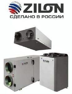 Новости производителей климатического оборудования 5
