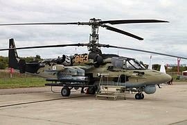 ВВС - крылья и надёжный щит России
