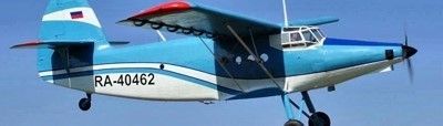 Маневренный самолёт ТВС-2МС установили на поплавки