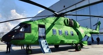 ВВС - крылья и надёжный щит России