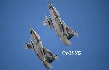 Рейтинг военной авиации России