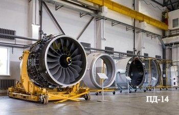 Авиаобозрение 2020_ № 2. Новости авиации