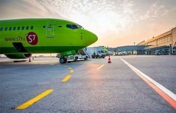 Центры технического обслуживания  Российских самолётов
