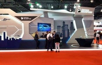 Авиакосмический салон Airshow 2020