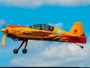 Авиазавод "Прогресс" "брошен на выживание" или?
