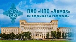 Статус программы "КАБ -лазерного оружия"