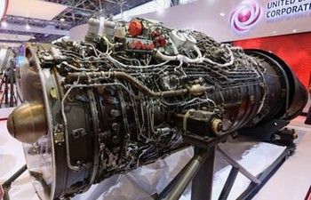 Двигатель АЛ-41Ф-1 для Су-57