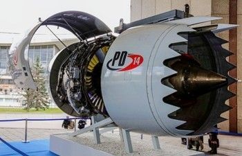 Статус программы семейства авиационных двигателей ПД-14