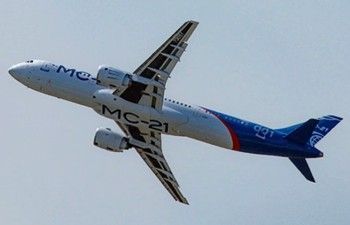 Авиаобозрение 2020_№7. Новости авиации