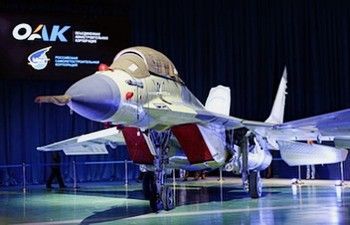 ОАК задолжала 14 трлн рублей