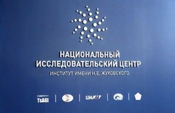 В России создают семейство БПЛА