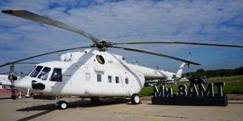 Авиаобозрение 2020 № 10. Новости авиации