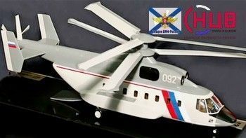 Статус программы морского вертолёта Ка-65 «Минога»