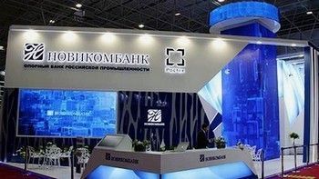 Новикомбанк в топ-10 банков России