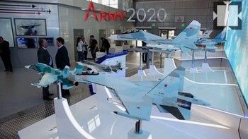 Разработки авиастроения  на «Армии-2020»