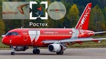 Red Wings пополняется отечественными самолётами