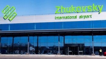 Аэропорт Жуковский потеснил ЛИИ им. Громова
