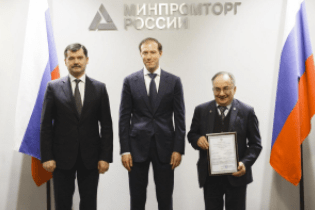Это изображение имеет пустой атрибут alt; его имя файла - 2020-11-30_22-39-32.png