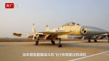 Неуловимый китайский истребитель J-15T