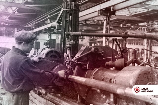 108 - летию НПЦ газотурбостроения «Салют»