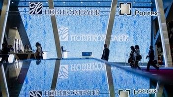 Новикомбанк сотрудничает с ММП им. Чернышева